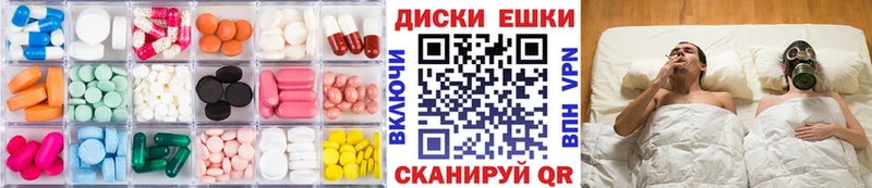 Купить закладки  Темников  Ecstasy 300 mg 