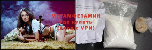 прущая мука Елизово