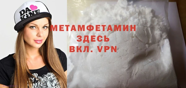 кокс Ельня