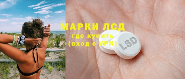 прущая мука Елизово