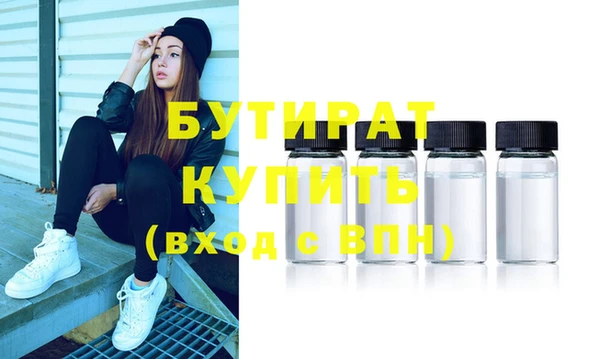 амф Елабуга
