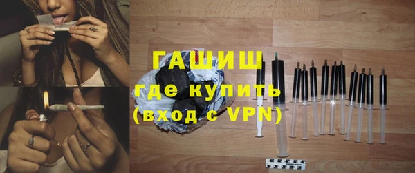 амф Елабуга