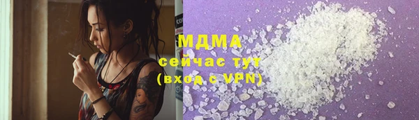 кокс Ельня