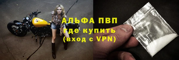 амф Елабуга