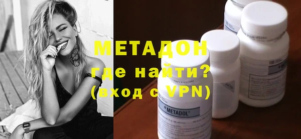 прущая мука Елизово