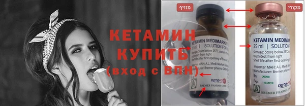 амф Елабуга