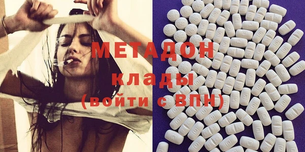 кокс Ельня