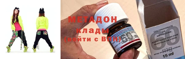 амф Елабуга