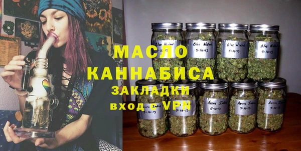 прущая мука Елизово