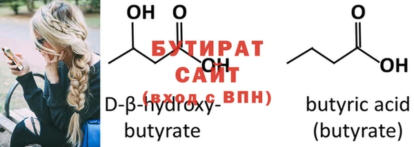 кокс Ельня