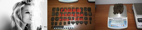 прущая мука Елизово
