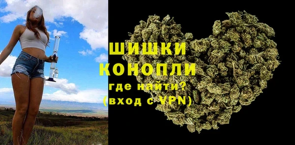 прущая мука Елизово