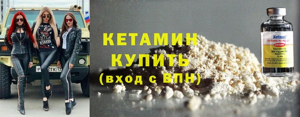 амф Елабуга