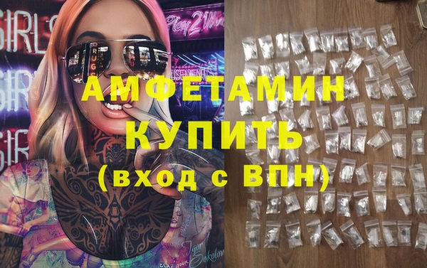 прущая мука Елизово