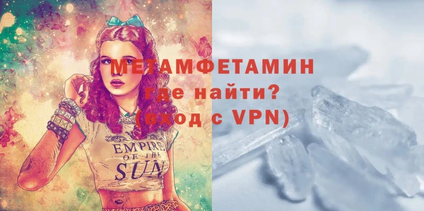 кокс Ельня