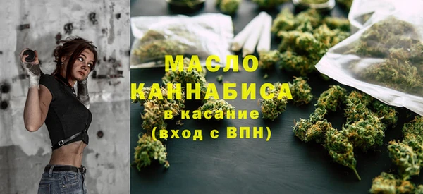 кокс Ельня