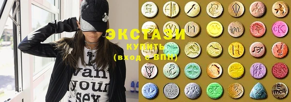 прущая мука Елизово
