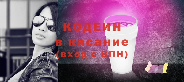 прущая мука Елизово