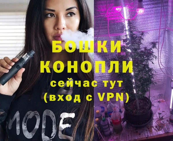 прущая мука Елизово