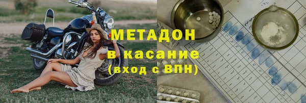 кокс Ельня
