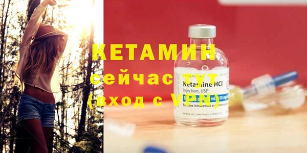амф Елабуга