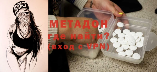 прущая мука Елизово