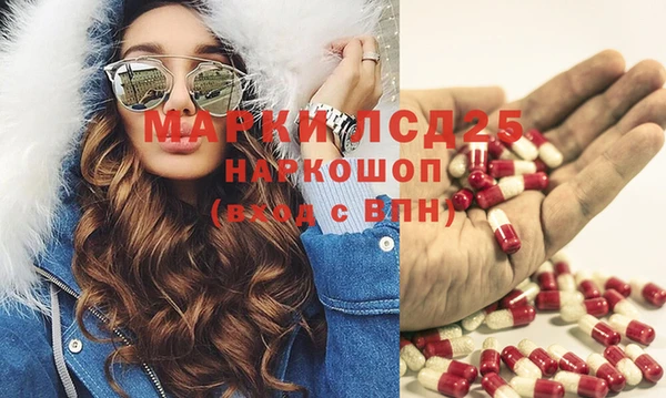 кокс Ельня