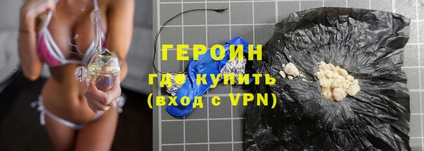 прущая мука Елизово