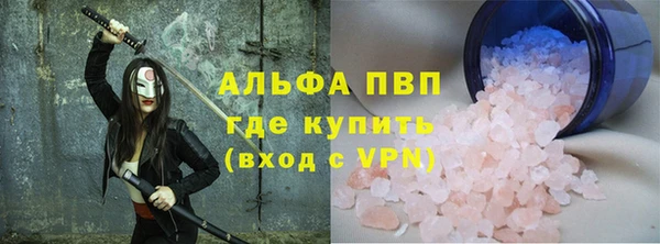 амф Елабуга