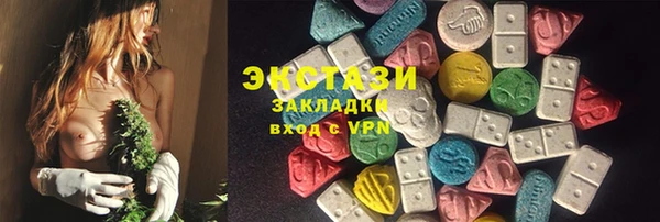 кокс Ельня