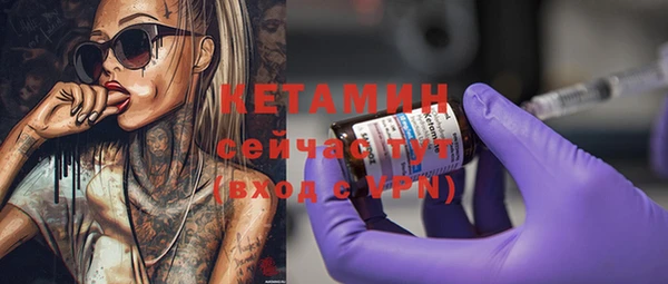амф Елабуга