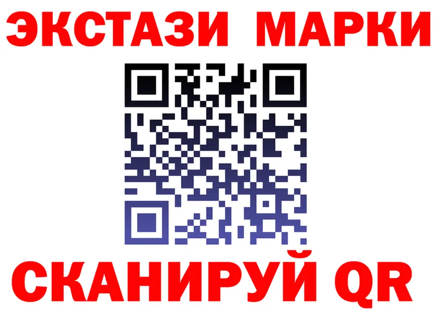 МЯУ-МЯУ 4 MMC зеркало площадка кракен Темников