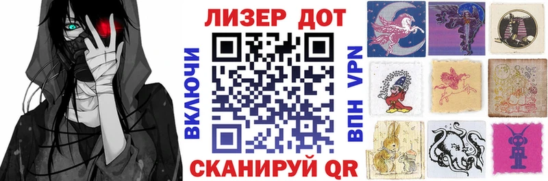 Купить где  Темников  Марки N-bome 1,8мг 